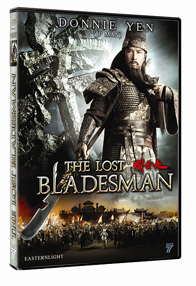 Lost Bladesman