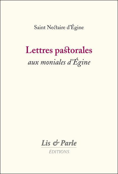 L'hôtel des Deux Savoies - Yann Teissier Du Cros - broché