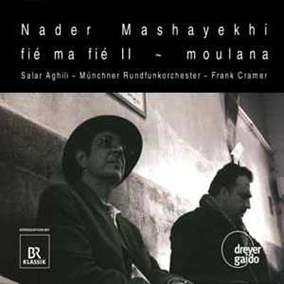 fie ma fie II / moulana