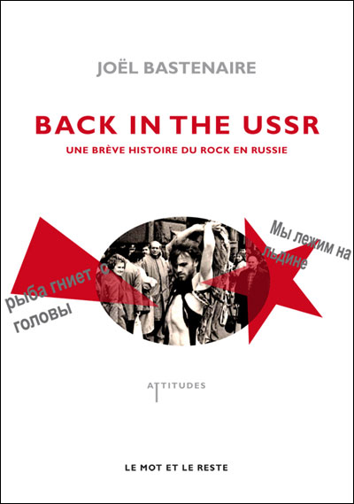 Back to USSR