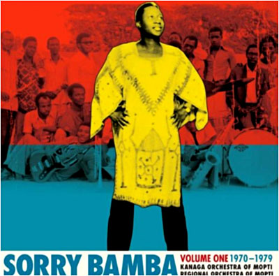 VOLUME ONE 1970 1979