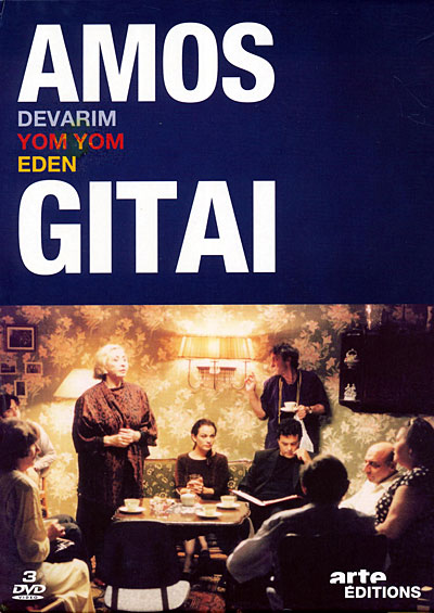 Devarim - Yom Yom - Eden - Coffret