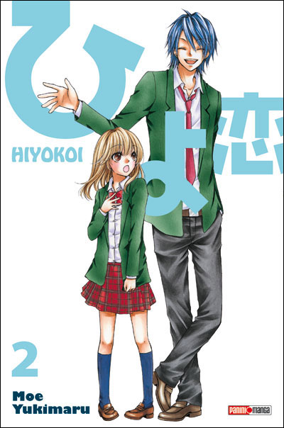 Hiyokoi