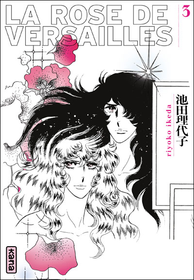 Rose de Versailles (Lady Oscar)