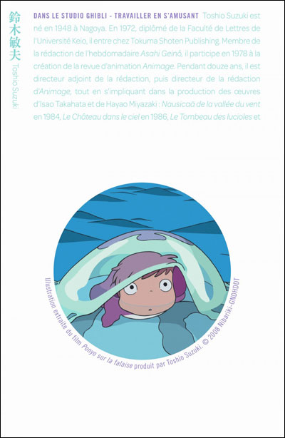 Dans le studio ghibli - travailler en s'amusant