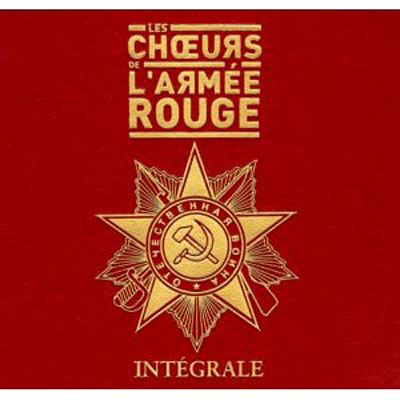 Intégrale Digibook