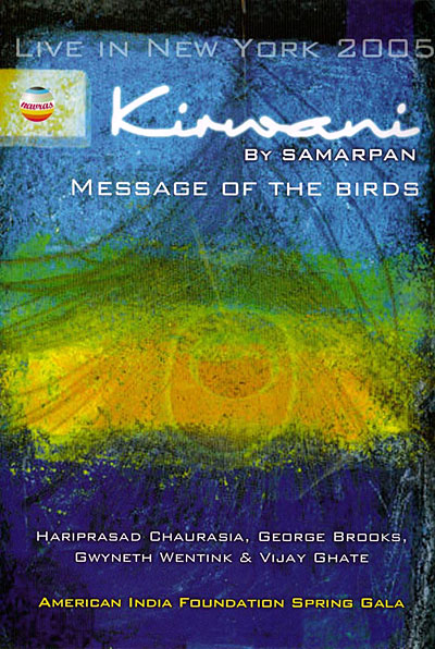 Kirwani by samarpan message of the birds live in new york 05