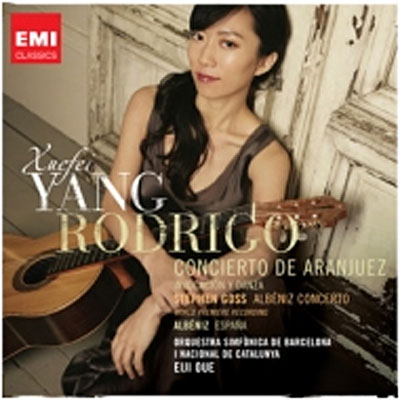 Concierto de Aranjuez