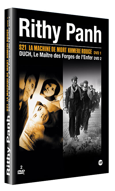 S21, la machine de mort Khmère rouge - Duch, le maître des forges de l'enfer - Coffret