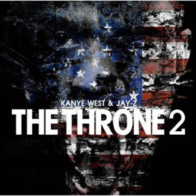 Trone 2