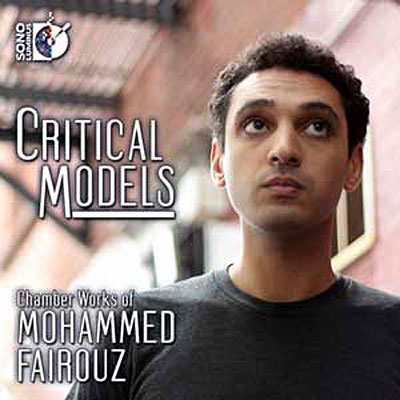Critical models