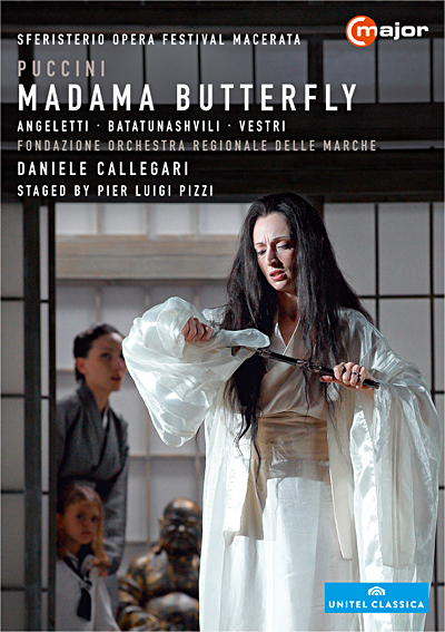 MADAMA BUTTERFLY SFERISTERIO 2009/DVD