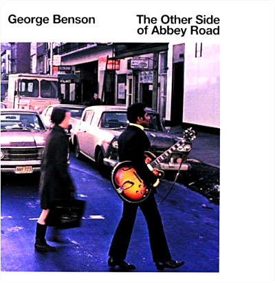 The other side of Abbey Road