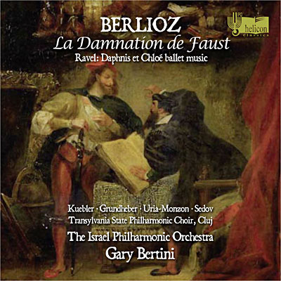 Le Damnation De Faust