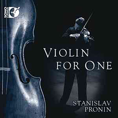 Violin for One