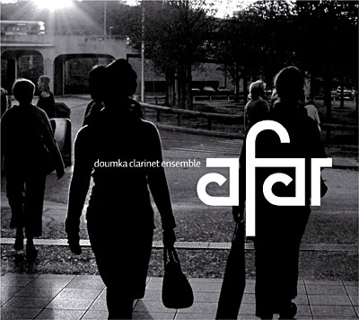 Afar