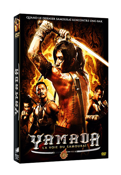 Yamada