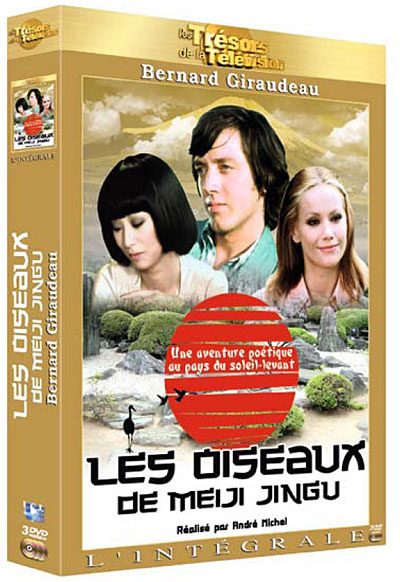 Les Oiseaux de Meiji Jingu - Coffret intégral 3 DVD