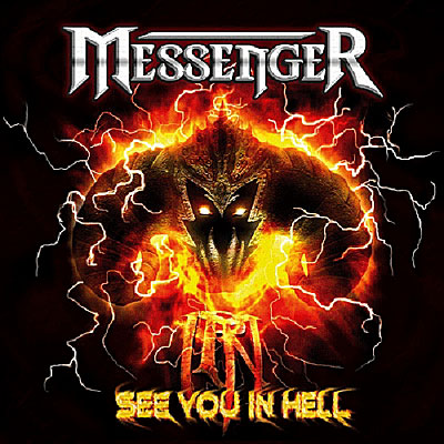 See you in hell/ed limitee