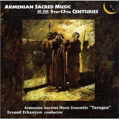 Musique sacrée Arménienne du 5-13 ème siècles