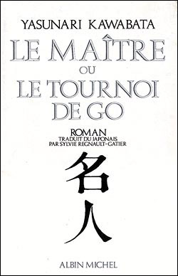 MAITRE OU LE TOURNOI DE GO