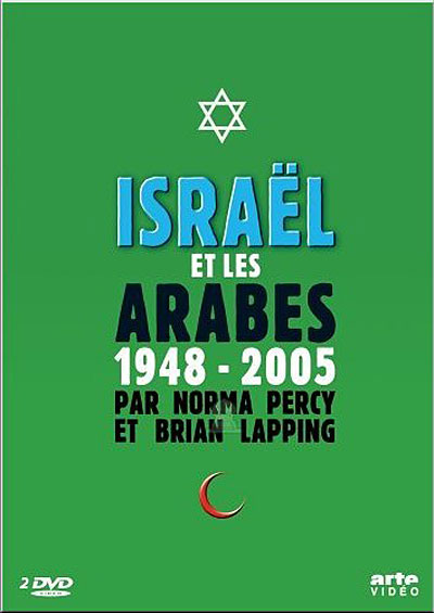 Israël et les arabes