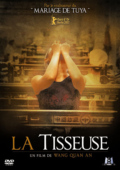 La Tisseuse