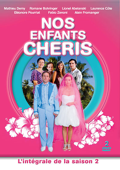 Nos enfants chéris - Coffret de la Saison 2