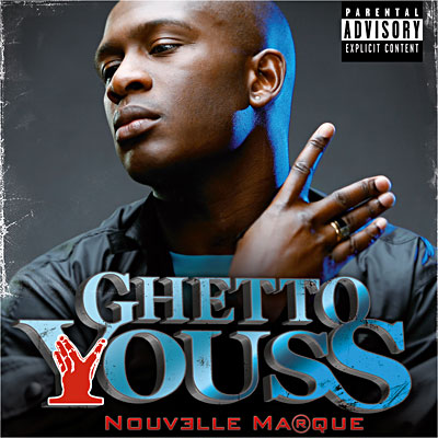 Nouvelle marque