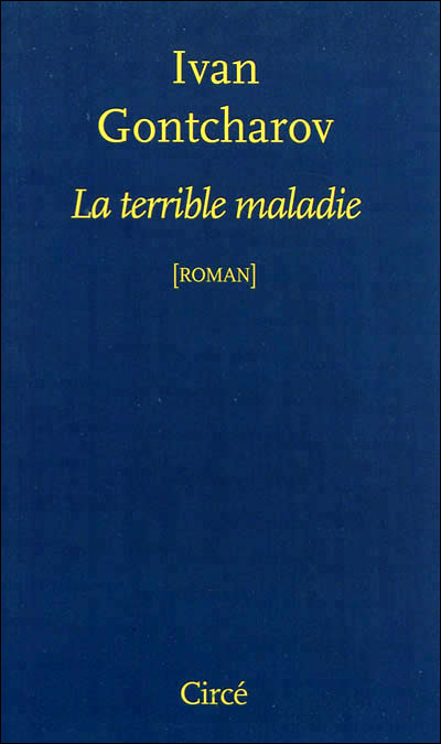 La terrible maladie