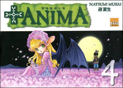 + Anima