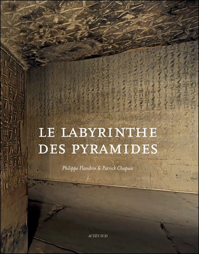 Le labyrinthe des pyramides