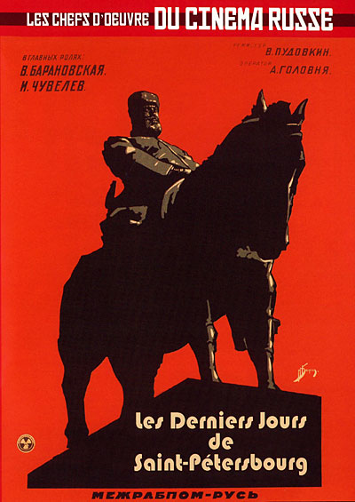 Les Derniers jours de Saint-Pétersbourg