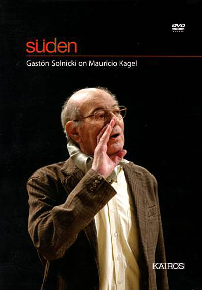 SUDEN/DVD