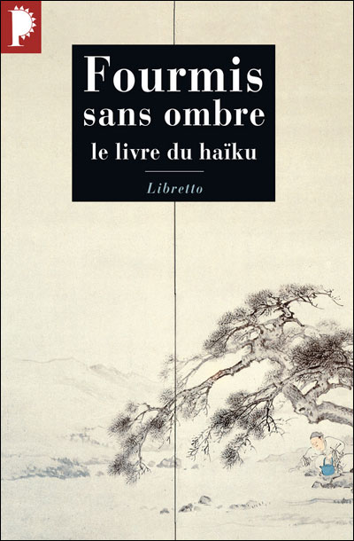 Fourmis sans ombres