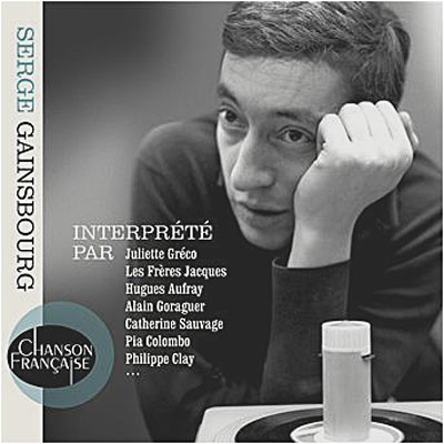Les interprètes de Serge Gainsbourg
