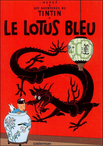 Le lotus bleu