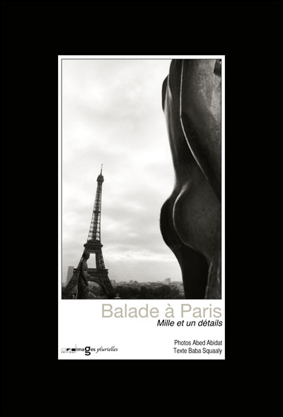 Balade à Paris, mille et un détails