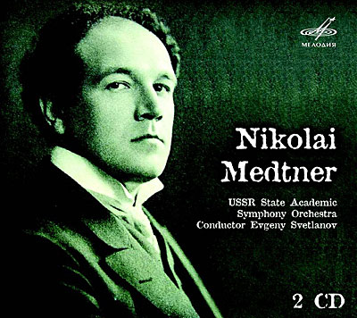 Concertos pour piano - Oeuvres pour piano