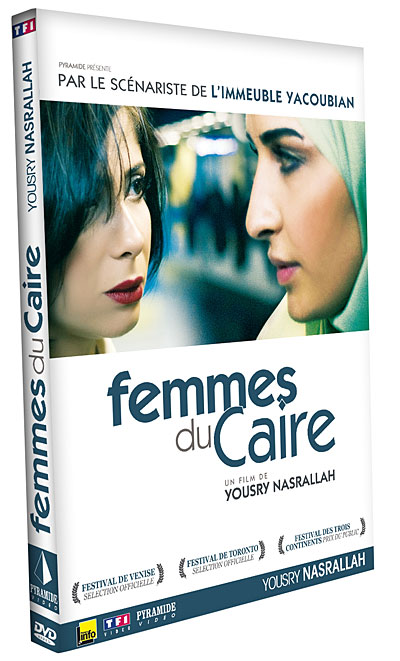 Les Femmes du Caire