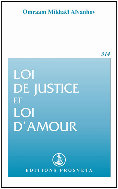 Loi de justice et loi d'amour