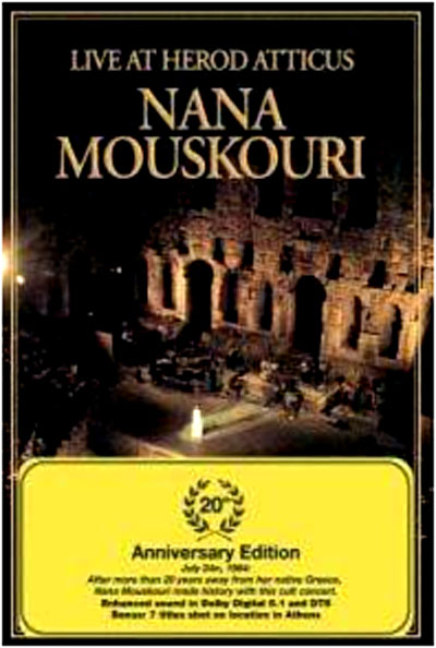 Live at Herod Atticus