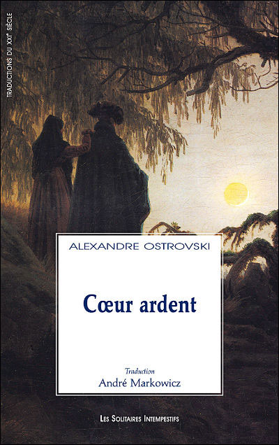 Cour ardent
