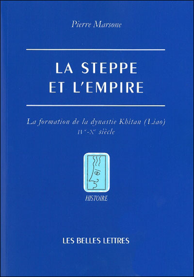 La Steppe et l'Empire