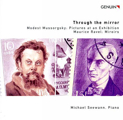 Tableaux d'une exposition - Miroirs