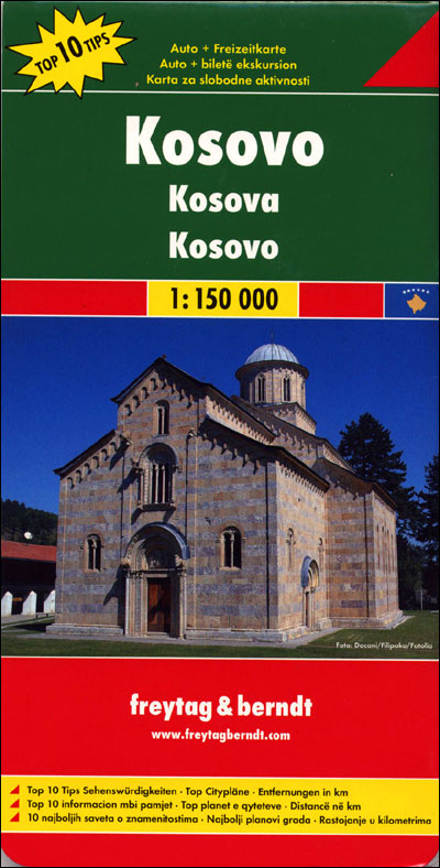 Kosovo 1:150 000