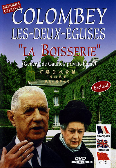 Colombey, Les-Deux-Eglises - "La Boiserie"