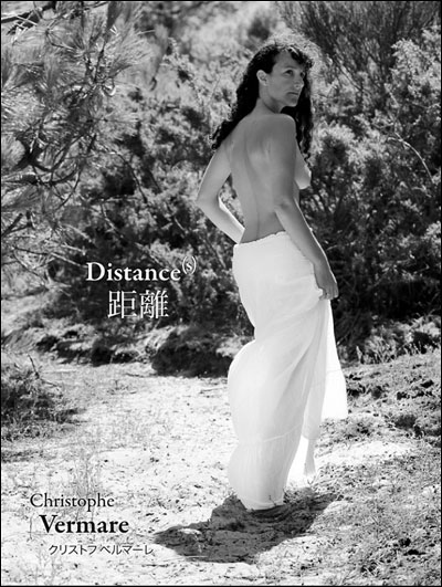 Distance(s)
