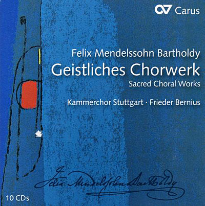Oeuvre chorale sacré