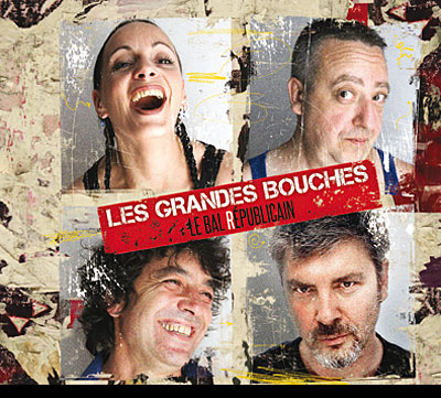 Le bal républicain
